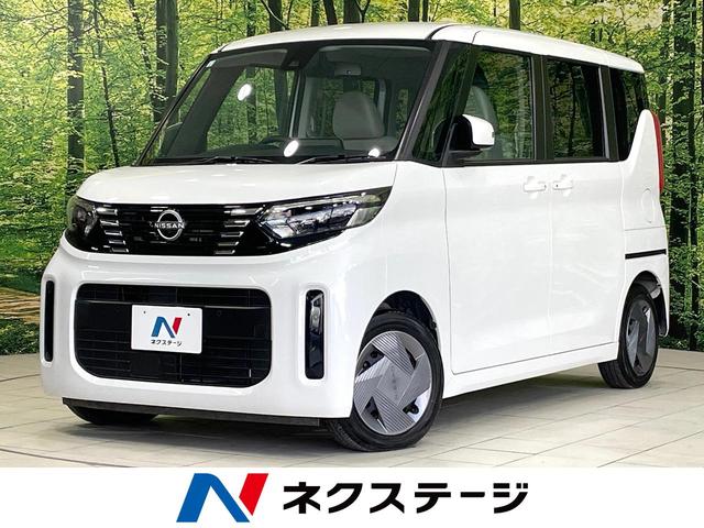 ルークス　愛知県 禁煙車　両側電動ドア　９型ディスプレイ　全周囲カメラ　衝突軽減