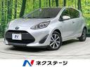 アクア 茨城県 オプション15インチAW クリアランスソナー 禁煙車 ETC スマートキ