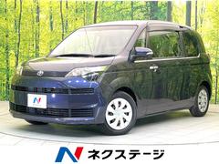 ȥ西ڥɡơر֡ʥӡХå