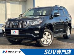 ランドクルーザープラド TX 4WD ターボ 7人乗り ディーゼル(軽油)9型ディスプレイオーディオ 全周囲カメラ 衝突被害軽減システム レーダークルーズ コーナーセンサー ルーフレール ETC2.0 純正17インチアルミ 中古車画像