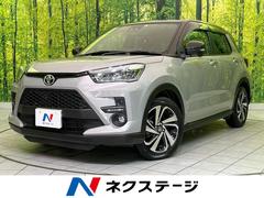 ライズ Z 純正9型ナビ 全周囲カメラ 衝突軽減装置 レーダークルーズ シートヒーター コーナーセンサー スマートキー LEDヘッド ETC 純正17インチAW オートハイビーム 車線逸脱警報 誤発進抑制機能 中古車画像