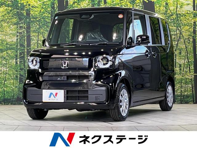 Ｎ－ＢＯＸ　岡山県 届出済未使用車　電動スライドドア　衝突軽減装置　前席シートヒーター