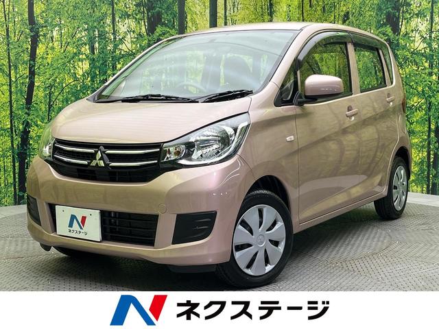 ｅＫワゴン(三菱) Ｅ　ナビ　ＥＴＣ　シートヒーター　キーレス　電動格納ミラー 中古車画像