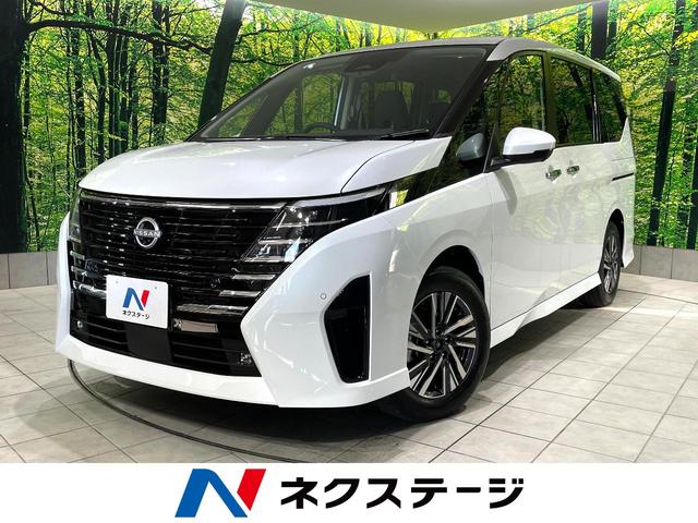セレナ(日産) ｅ−パワー　ハイウェイスターＶ　登録済未使用車　純正１２．３インチナビ　アラウンドビューモニター　プロパイロット　両側パワースライドドア　インテリジェントエマージェンシーブレーキ　ブラインドスポットモニター　ＥＴＣ２．０ 中古車画像