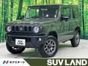 ジムニー 千葉県 禁煙車 SDナビ フルセグ バックカメラ セーフティサポート クルコン