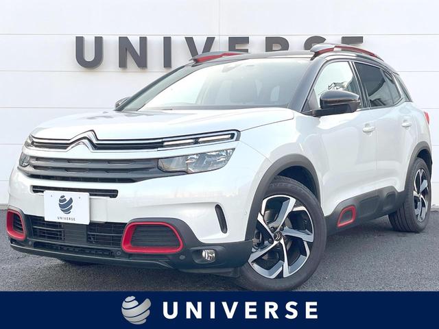 ȥ ã 㥤󡡥Хȡ롼աʥӡ