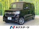 Ｎ－ＢＯＸカスタム　愛知県 禁煙車　ＳＤナビ　電動スライドドア　バックカメラ　衝突被害軽減システム