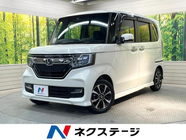 Ｎ－ＢＯＸカスタム　栃木県 電動スライドドア　ＳＤナビ　バックカメラ　衝突軽減装置　禁煙車　ＥＴＣ