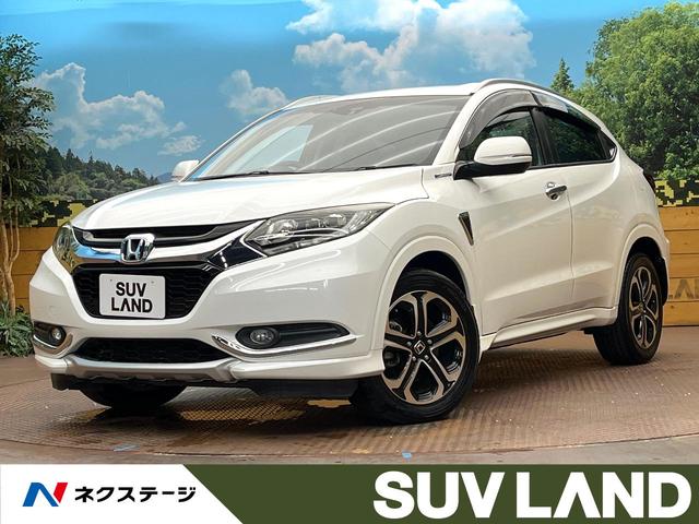 ヴェゼル　大阪府 スマートキー　ＬＥＤヘッド　ビルトインＥＴＣ　オートライト