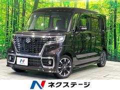 スペーシアカスタム ハイブリッドXS 両側電動スライドドア ナビ 全周囲カメラ 衝突軽減装置 禁煙車 シートヒーター スマートキー LEDヘッドライト オートライト フルセグ buletooth再生 CD/DVD再生 革巻きステアリング 中古車画像