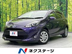 アクア Sスタイルブラック 衝突軽減装置 禁煙車 純正ナビ バックカメラ ドラレコ ETC スマートキー LEDヘッド オートマチックハイビーム 車線逸脱警報 オートライト オートエアコン Bluetooth再生 CD再生 中古車画像