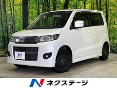 ワゴンRスティングレー リミテッドII 4WD バックカメラ 禁煙車 運転席シートヒーター スマートキー HIDヘッド ディスプレイオーディオ オートライト オートエアコン CD再生 フロントフォグランプ 電動格納ミラー バニティミラー 中古車画像