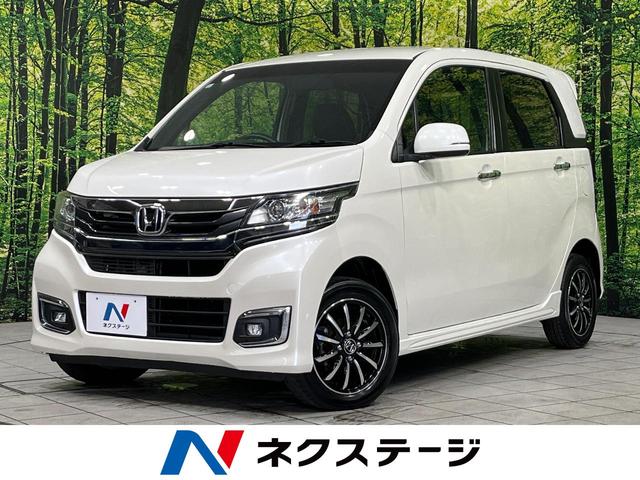 Ｎ－ＷＧＮカスタム　青森県 ビルトインＥＴＣ　スマートキー　ＨＩＤヘッド　オートライト　純正１４ＡＷ