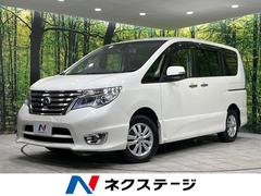 セレナ ハイウェイスター Vセレクション+セーフティII 4WD 禁煙車 純正ナビ 全方位カメラ 両側電動スライドドア 衝突軽減装置 ドライブレコーダー ETC HIDヘッド オートライト 純正15インチアルミ スマートキー Bluetooth再生 中古車画像
