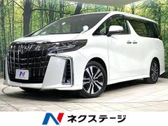 アルファード 2.5S Cパッケージ 後期 禁煙車 サンルーフ フリップダウン 寒冷地仕様 純正10型ナビ 両側電動スライドドア レーダクルーズ 衝突軽減装置 バックカメラ シートヒーター シートエアコン パワーバックドア スマートキー 中古車画像