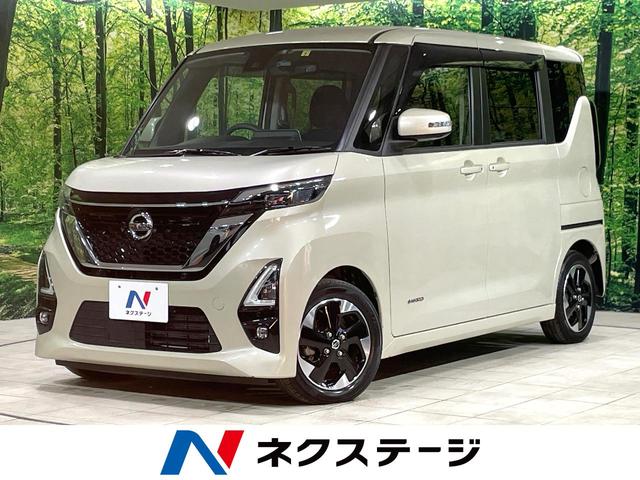 ルークス　宮城県 純正９型ナビ　両側電動ドア　全周囲カメラ　ＥＴＣ　ドラレコ