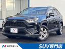RAV4 宮城県 衝突軽減装置 禁煙車 純正8型ディスプレーオーディオ レーダークルーズ