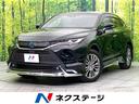 ハリアーハイブリッド 新潟県 禁煙車 調光パノラマルーフ モデリスタエアロ 純正12.3型ナビ ETC
