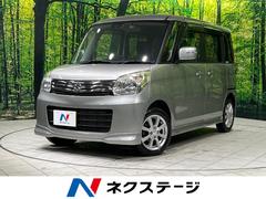 スペーシア Xリミテッド 4WD SDナビ バックカメラ 衝突軽減 両側電動スライドドア ETC ドラレコ シートヒーター オートエアコン オートライト スマートキー プッシュスタート アイドリングストップ バニティミラー 中古車画像
