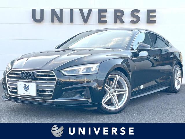 Ａ５スポーツバック(アウディ) ２．０ＴＦＳＩスポーツ　セーフティＰＫＧ　バーチャルコックピット　純正ナビＴＶ　マトリクスＬＥＤヘッドランプ　３６０度カメラ　アダプティブクルーズコントロール　ハーフレザー　シートヒーター　純正１８インチＡＷ　パドルシフト 中古車画像