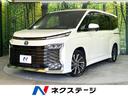 ヴォクシー　愛知県 禁煙車　純正１０．５型ナビ　バックカメラ　ビルトインＥＴＣ