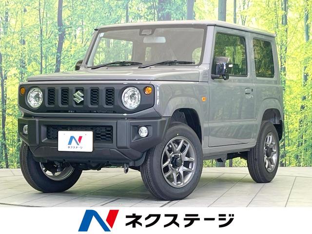 ジムニー　三重県 ４ＷＤ　届出済未使用車　衝突被害軽減システム　前席シートヒーター