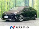 プリウス　三重県 モデリスタエアロ　純正９型ナビ　バックカメラ　前席シートヒーター　禁煙車