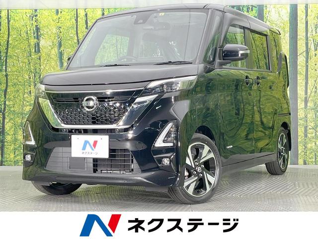 ルークス　愛知県 純正９型ナビ　両側電動ドア　全周囲カメラ　衝突軽減装置　プロパイロット