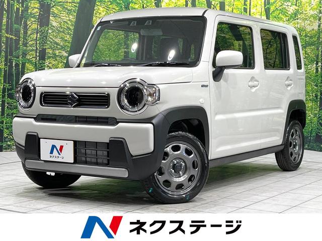 ハスラー　愛知県 届済み未使用車　衝突軽減　前席シートヒーター　レーダークルーズ