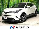 Ｃ－ＨＲ　愛知県 バックカメラ　衝突被害軽減システム　レーダークルーズ　禁煙車