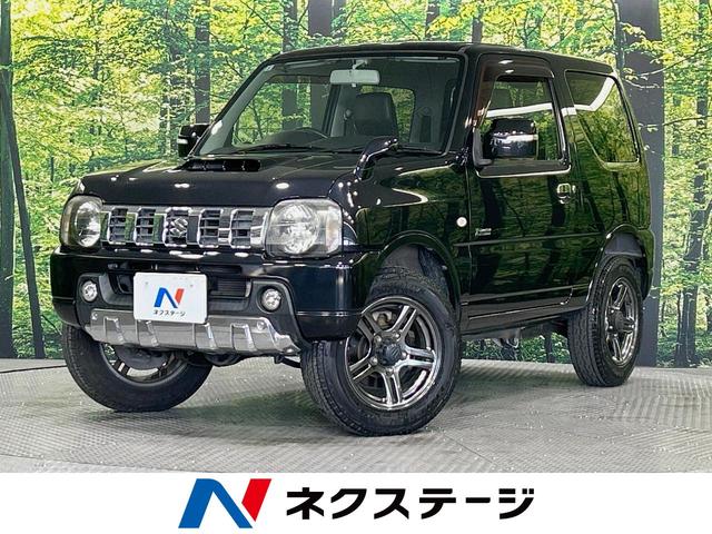 ˡ츩 ףġܡ꡼ʥӡر֡ȥҡţԣ 1