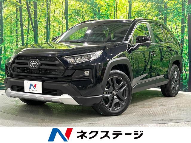 ＲＡＶ４　北海道 １０．５インチナビ対応ディスプレイ　寒冷地仕様　ステアリングヒーター