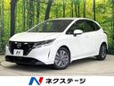 ノート 栃木県 禁煙車 コーナーセンサー LEDヘッド インテリキー ビルトインETC