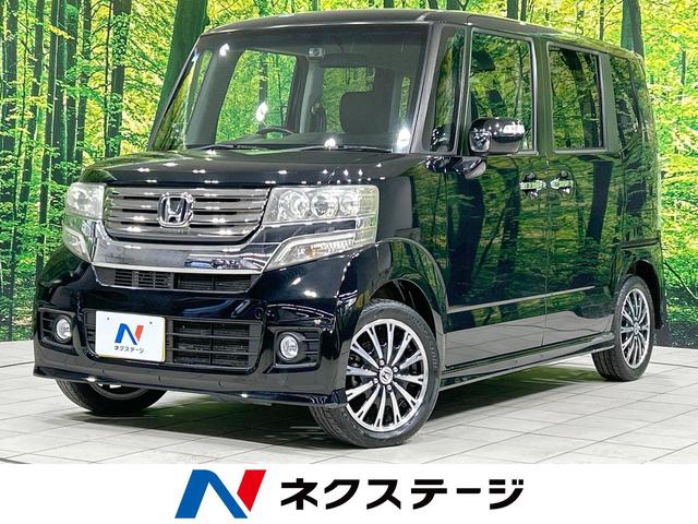 ۥ Ρݣ£ϣإ ǡܥѥåʥӡХå