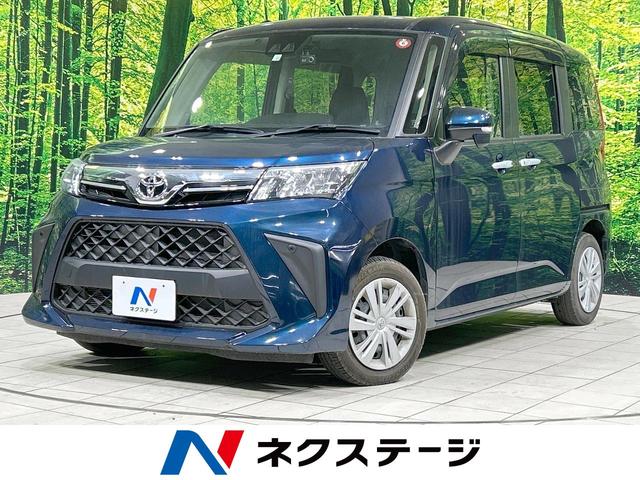 ルーミー　茨城県 両側電動ドア　禁煙車　Ｂｌｕｅｔｏｏｔｈ再生　ＥＴＣ　ＬＥＤヘッド