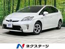 プリウス 茨城県 クルーズコントロール 禁煙車 パワーシート ETC Bluetooth