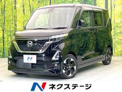 ルークス ハイウェイスター X 禁煙車 SDナビ 全方位モニター エマージェンシーブレーキ 電動スライドドア オートエアコン ETC ドラレコ LEDヘッド オートライト フォグ サーキュレーター サンシェード アイドリングストップ 中古車画像