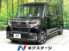 タント カスタムRS トップエディションSAIII 純正8型ナビ バックカメラ Bluetooth ターボ 地デジ スマートアシスト 両側パワースライドドア シートヒーター オートハイビーム ETC 純正15インチアルミ スマートキー ロールシェード 中古車画像