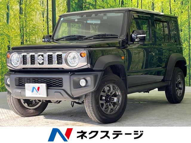 ˡΥޥɡ²λ ꡼ʥӡХå顡եƥݡȡر֡ɥ쥳 1