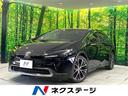 プリウス　福岡県 禁煙車　８型デイスプレイオーディオ　全周囲カメラ　衝突軽減装置