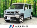 ハスラー　福岡県 禁煙車　衝突被害軽減システム　レーダークルーズ　ＳＤナビ　バックカメラ