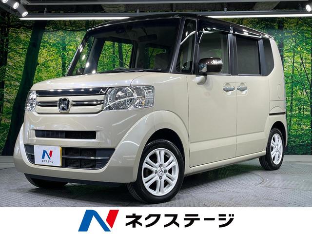 ۥ Ρݣ£ϣ ȡ󥫥顼롡ǡӣӥѥåʥ