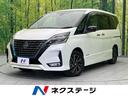 セレナ　福岡県 フリップダウンモニター　両側電動スライドドア　禁煙車　純正１０インチナビ