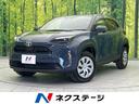 ヤリスクロス　福岡県 レーダークルーズコントロール　バックカメラ　ＥＴＣ　スマートキー