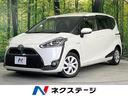 シエンタ　佐賀県 衝突被害軽減システム　禁煙車　コーナーセンサー　ＬＥＤヘッド