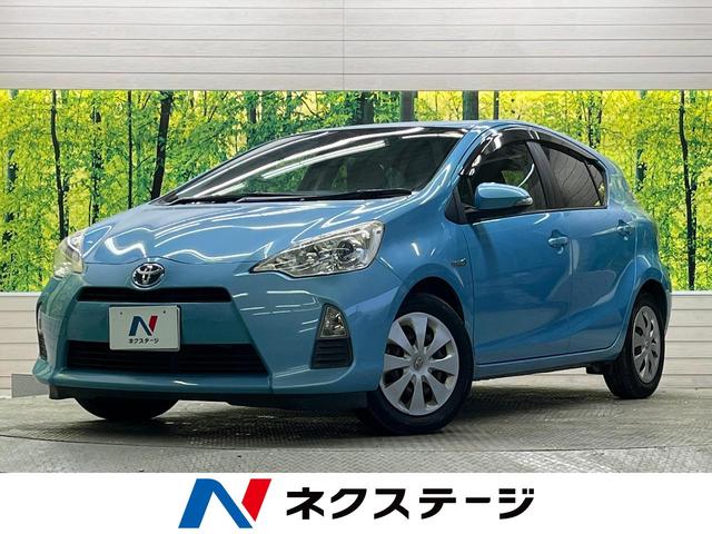 アクア　熊本県 在庫台数熊本県下最大級！クルマ探しはネクステージ熊本東店へ！