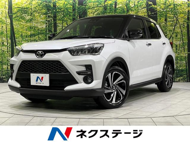ライズ　山形県 登録済未使用車　純正９型ディスプレイオーディオ　全周囲カメラ　衝突被害軽