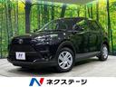 ライズ　岩手県 ＳＤナビ　バックカメラ　寒冷地仕様　スマートアシスト　禁煙車　ドラレコ