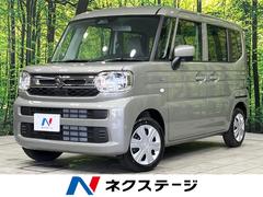 スペーシア ハイブリッドG 4WD 届出済未使用車 セーフティサポート LEDヘッドライト オートライト 前席シートヒーター スマートキー&プッシュスタート ハイビームアシスト 車線逸脱警報 アイドリングストップ 中古車画像