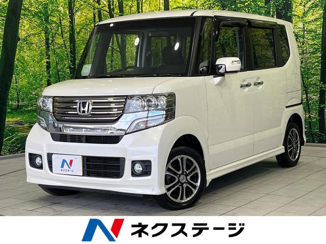 Ｎ－ＢＯＸカスタム　福島県 両側電動ドア　純正ナビ　バックカメラ　禁煙車　スマートキー　ＨＩＤヘッド